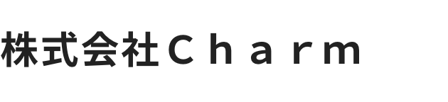 株式会社Ｃｈａｒｍ