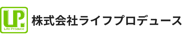 株式会社ライフプロデュース